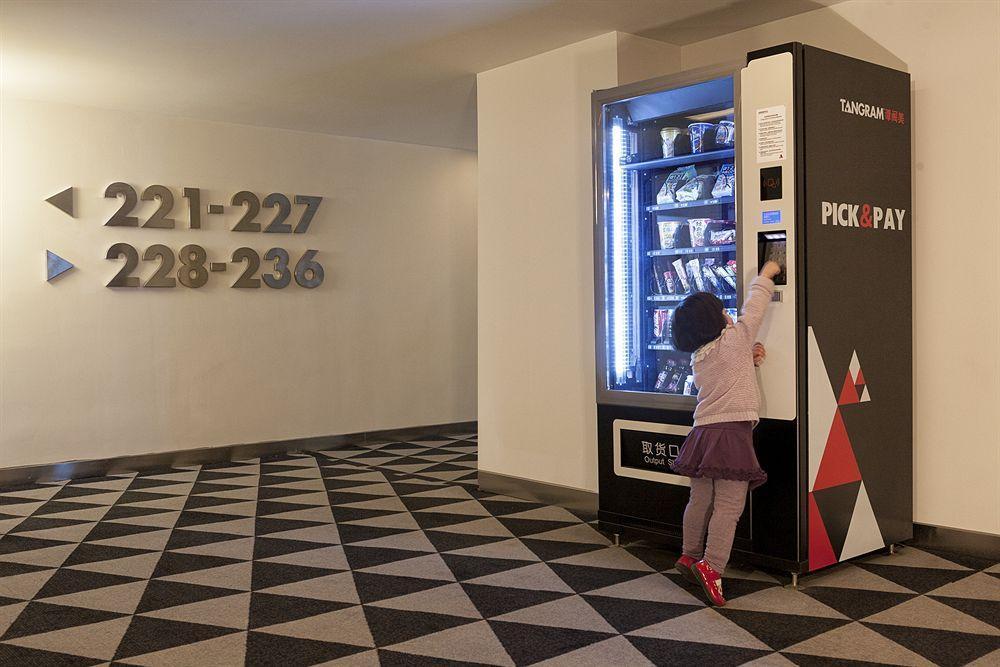 Tangram Hotel Beijing Eksteriør bilde