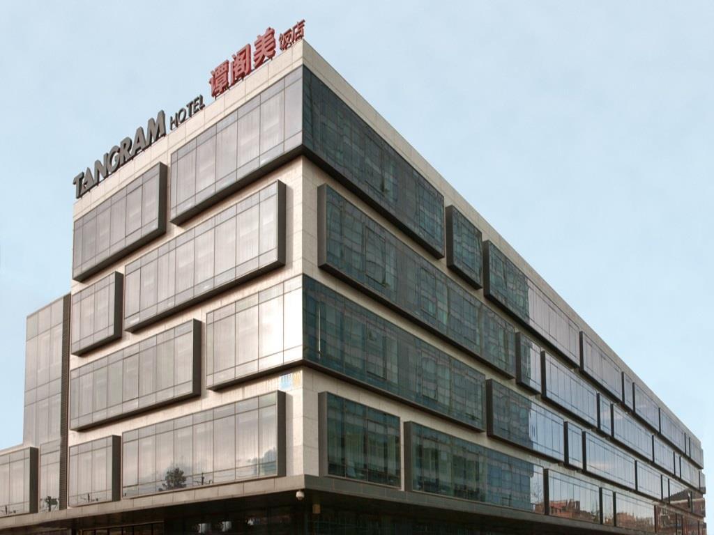 Tangram Hotel Beijing Eksteriør bilde