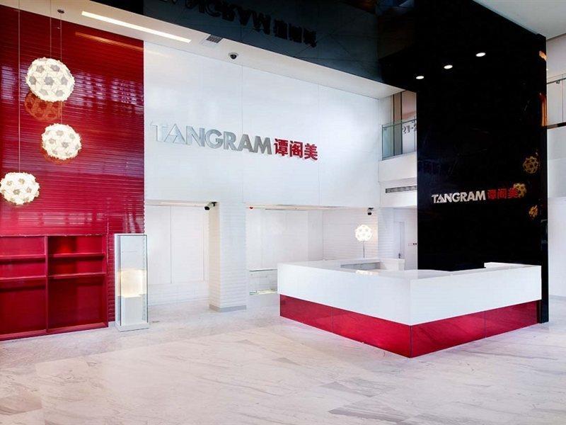 Tangram Hotel Beijing Eksteriør bilde