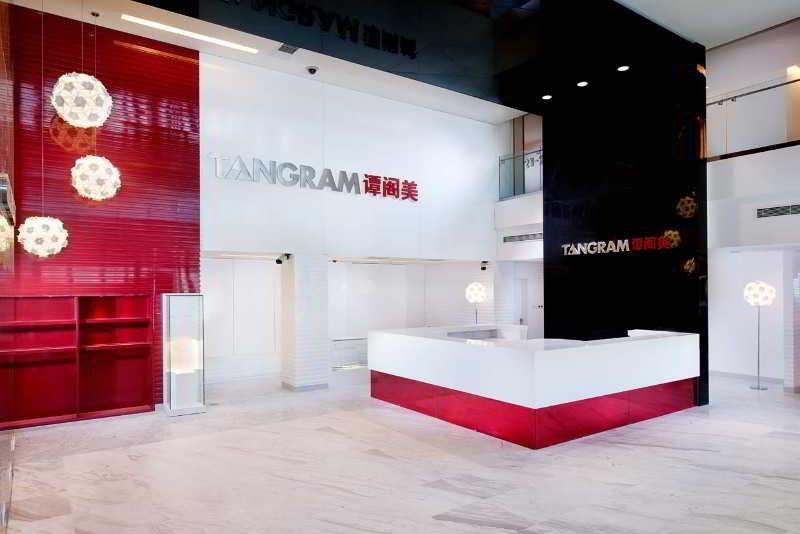 Tangram Hotel Beijing Eksteriør bilde