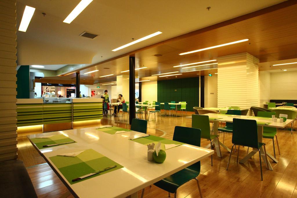 Tangram Hotel Beijing Eksteriør bilde