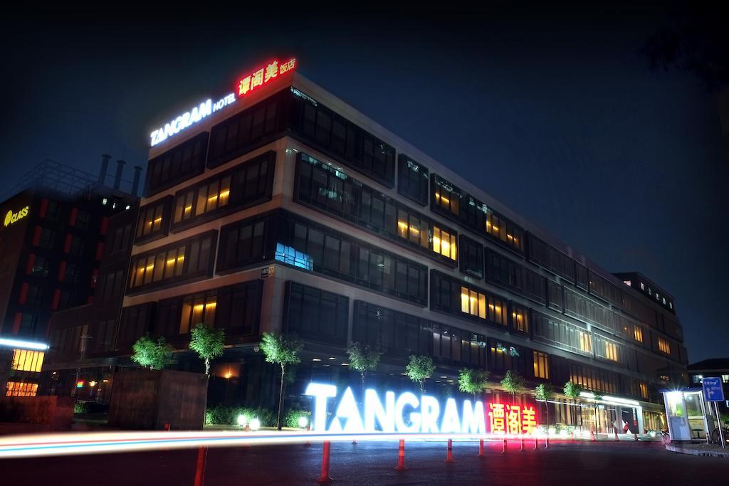 Tangram Hotel Beijing Eksteriør bilde